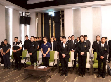 รมช.เกษตรฯ ... พารามิเตอร์รูปภาพ 22